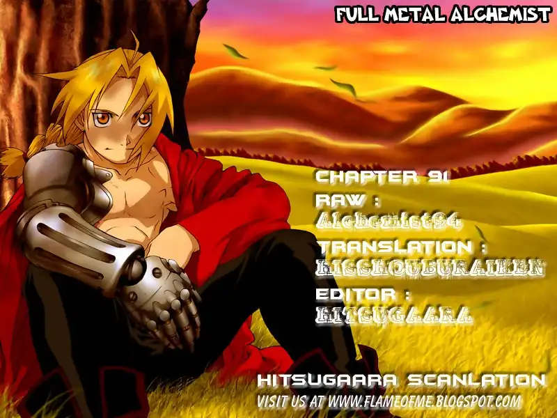 Fullmetal Alchemist Chapter 91 1